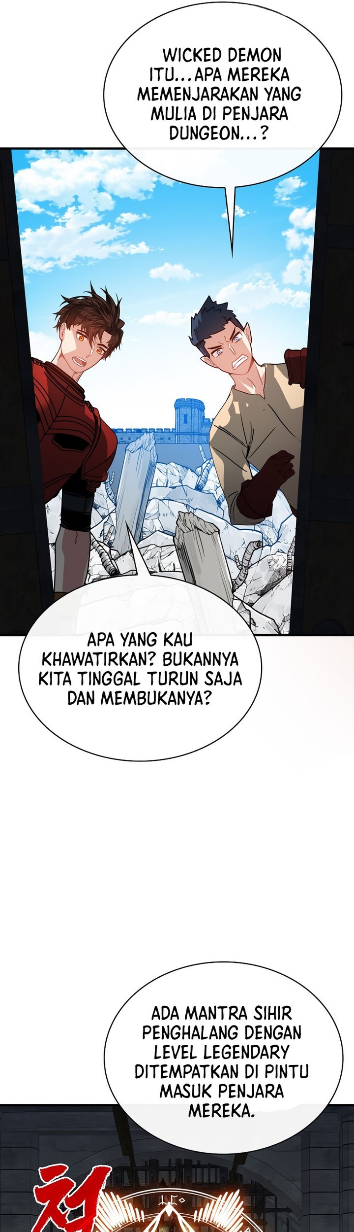 SSS-Class Gacha Hunter Chapter 100 Gambar 13