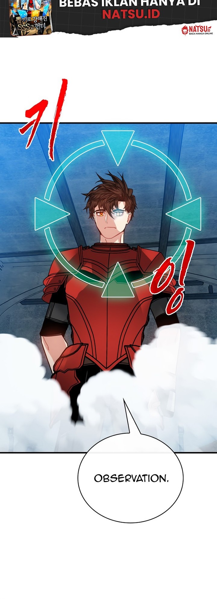 SSS-Class Gacha Hunter Chapter 100 Gambar 16