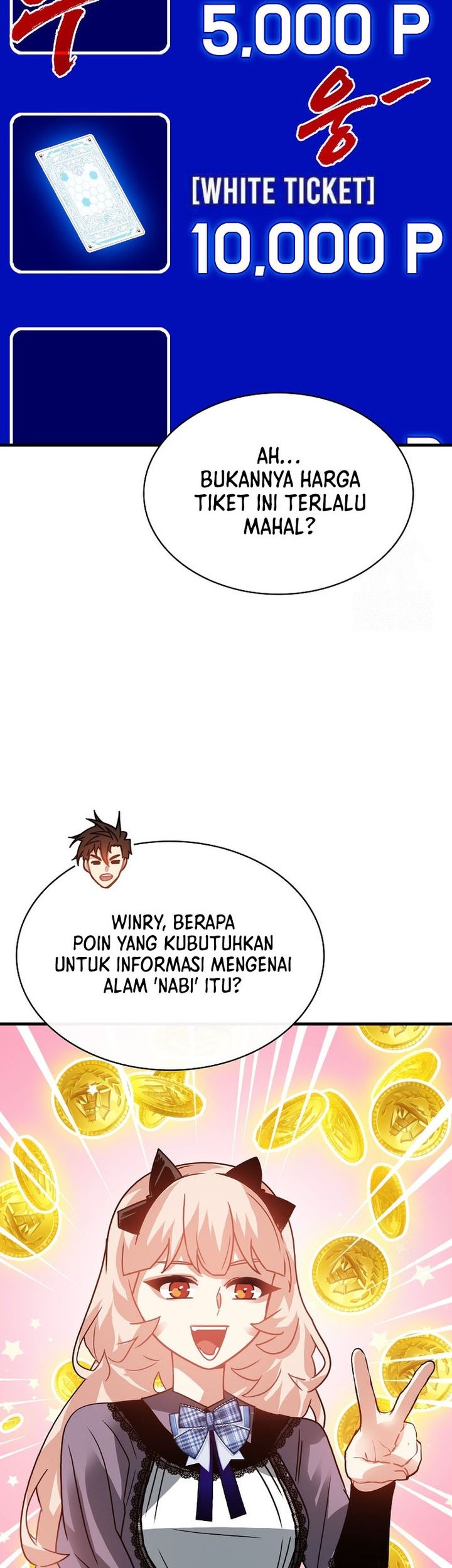 SSS-Class Gacha Hunter Chapter 101 Gambar 29