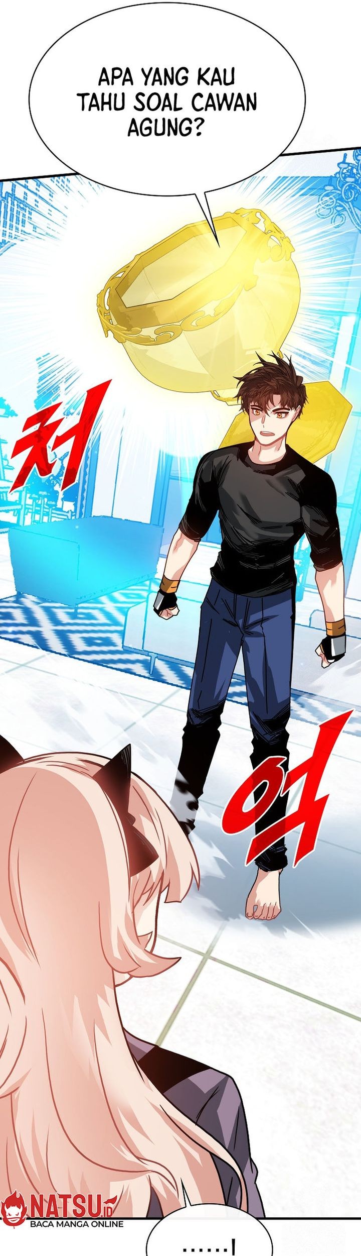 SSS-Class Gacha Hunter Chapter 101 Gambar 34