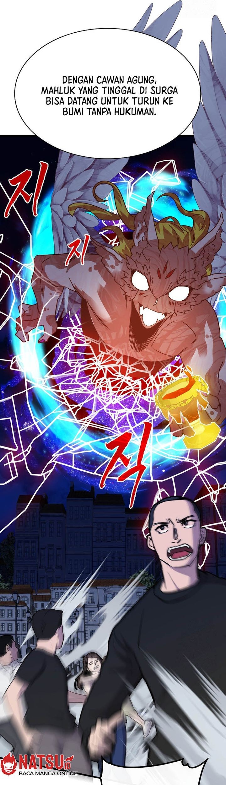 SSS-Class Gacha Hunter Chapter 101 Gambar 37