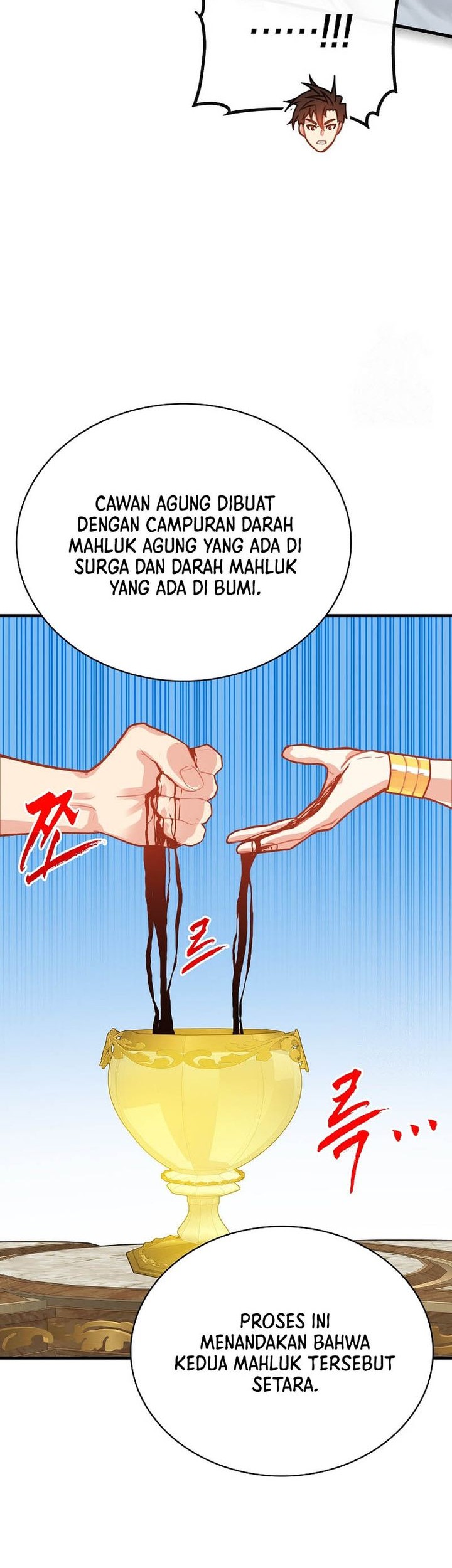 SSS-Class Gacha Hunter Chapter 101 Gambar 38