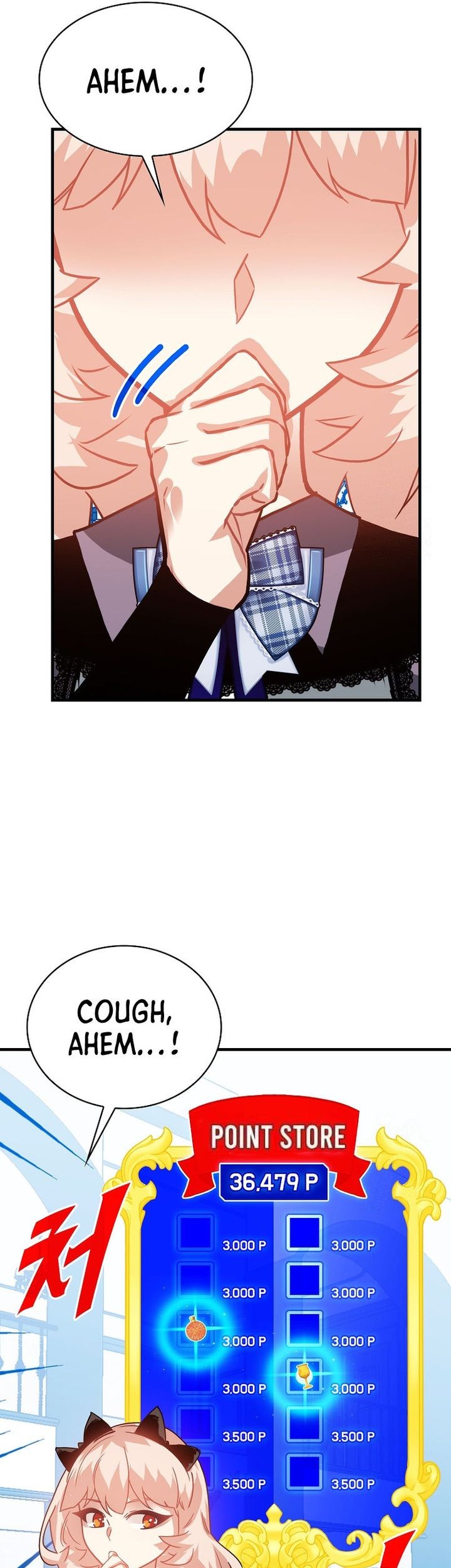 SSS-Class Gacha Hunter Chapter 101 Gambar 43