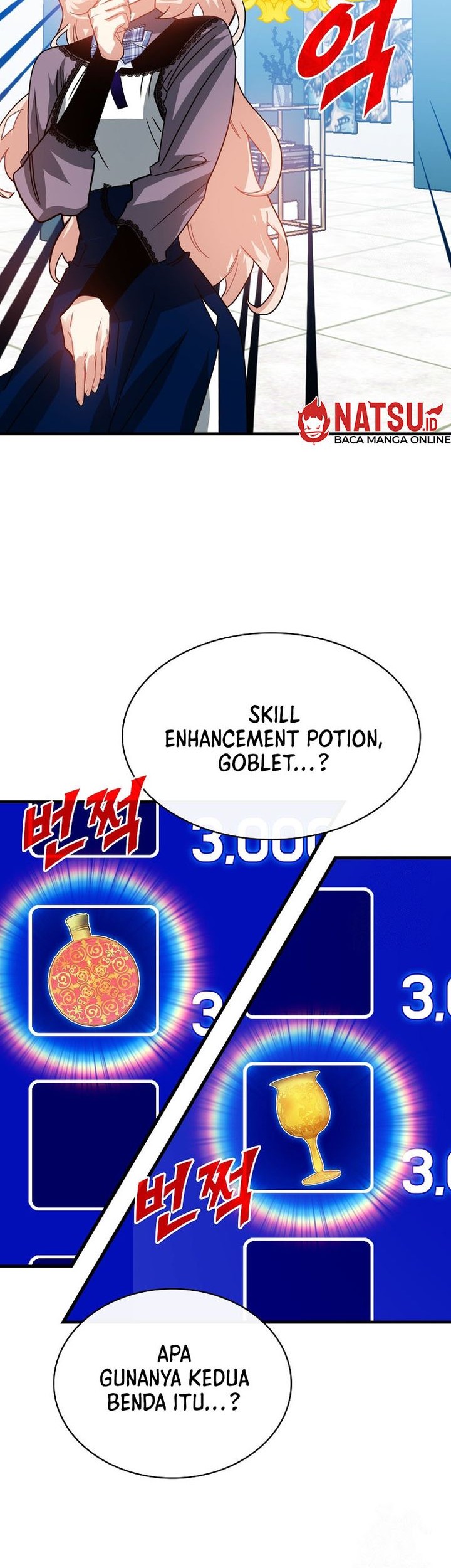 SSS-Class Gacha Hunter Chapter 101 Gambar 44