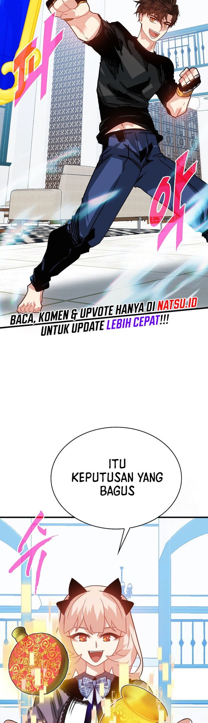 SSS-Class Gacha Hunter Chapter 101 Gambar 47