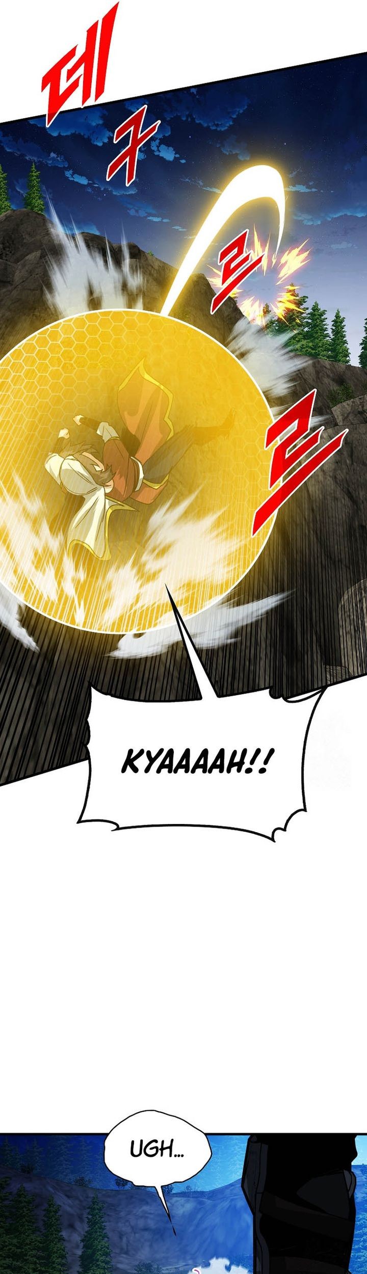 SSS-Class Gacha Hunter Chapter 101 Gambar 55