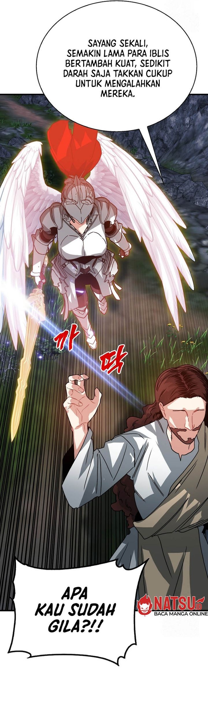 SSS-Class Gacha Hunter Chapter 101 Gambar 64