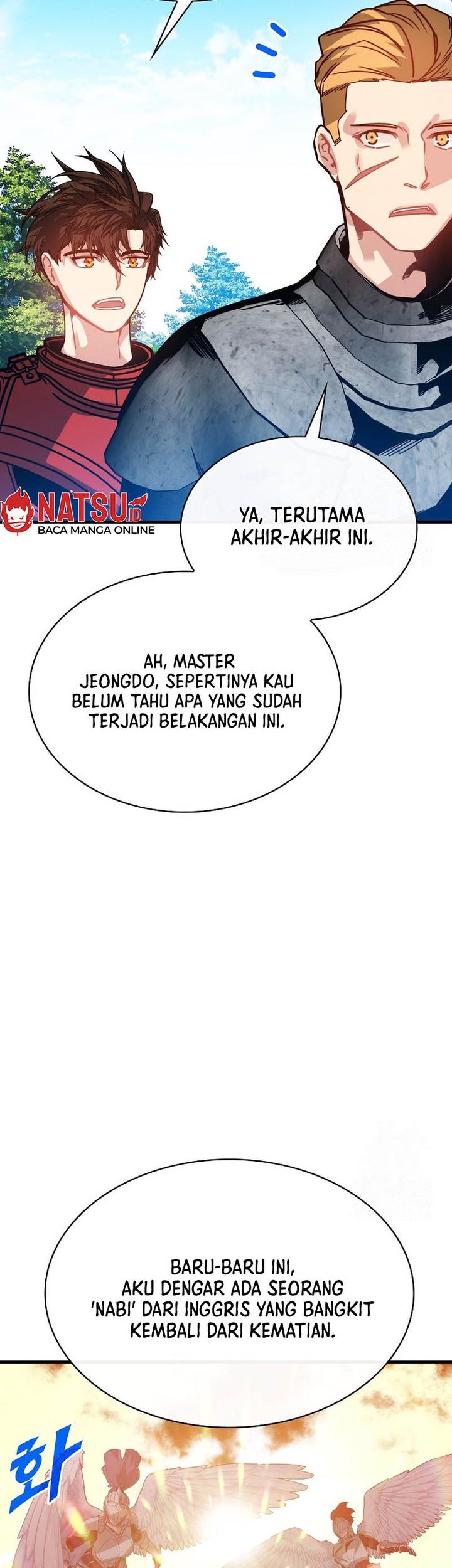 SSS-Class Gacha Hunter Chapter 101 Gambar 8