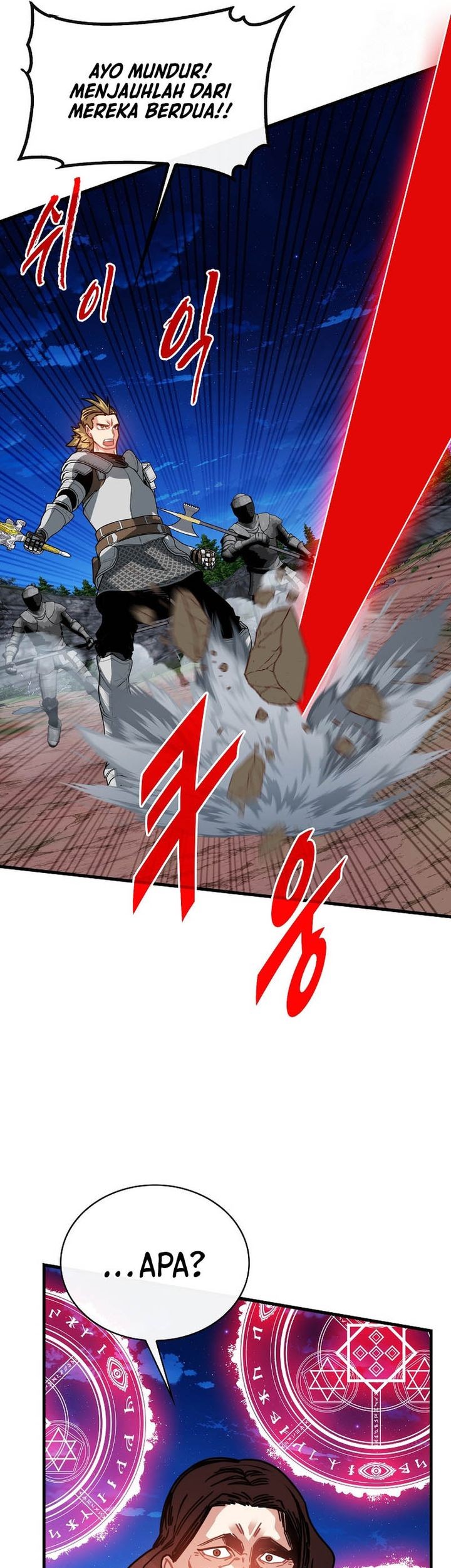 SSS-Class Gacha Hunter Chapter 102 Gambar 28