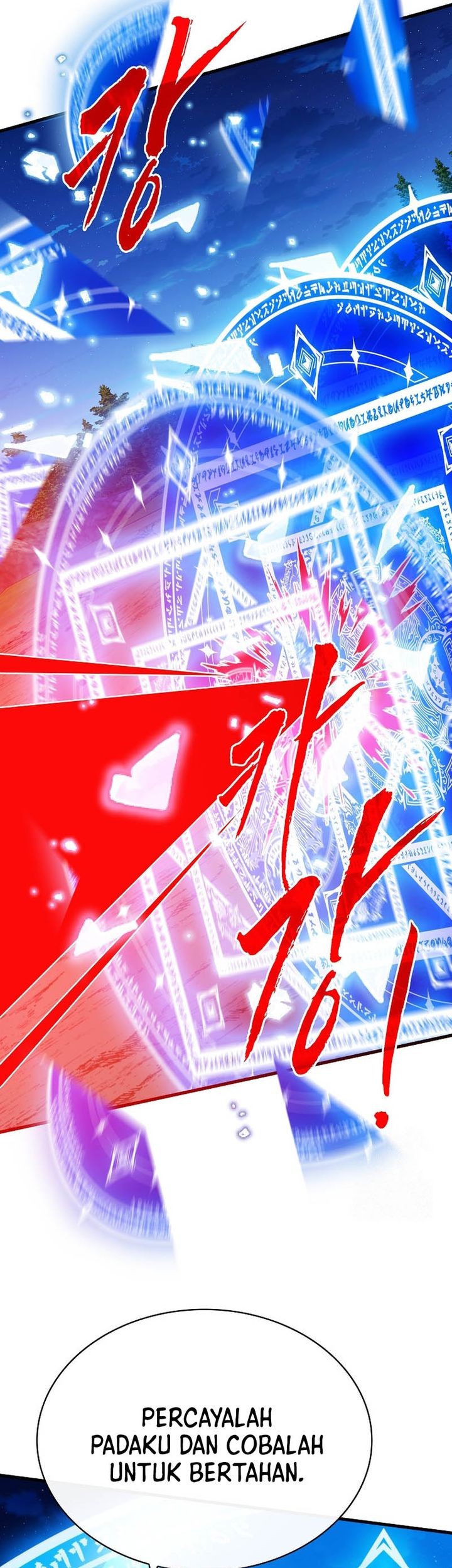 SSS-Class Gacha Hunter Chapter 102 Gambar 37