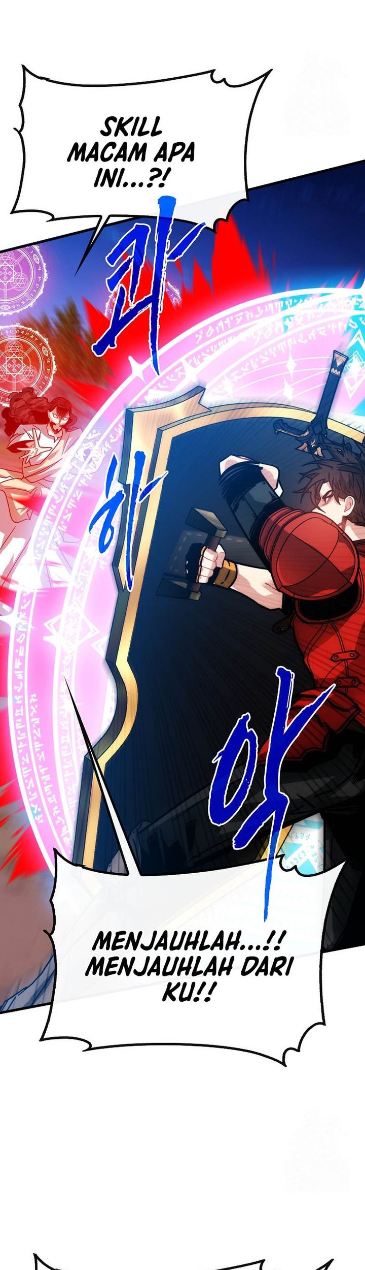 SSS-Class Gacha Hunter Chapter 102 Gambar 41