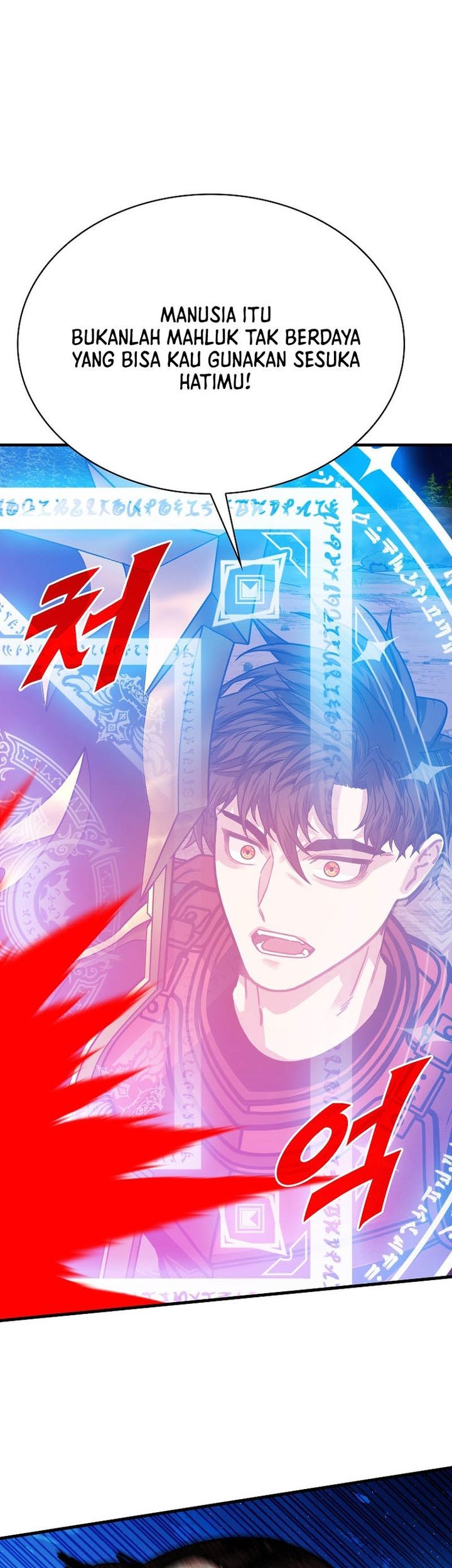 SSS-Class Gacha Hunter Chapter 102 Gambar 43