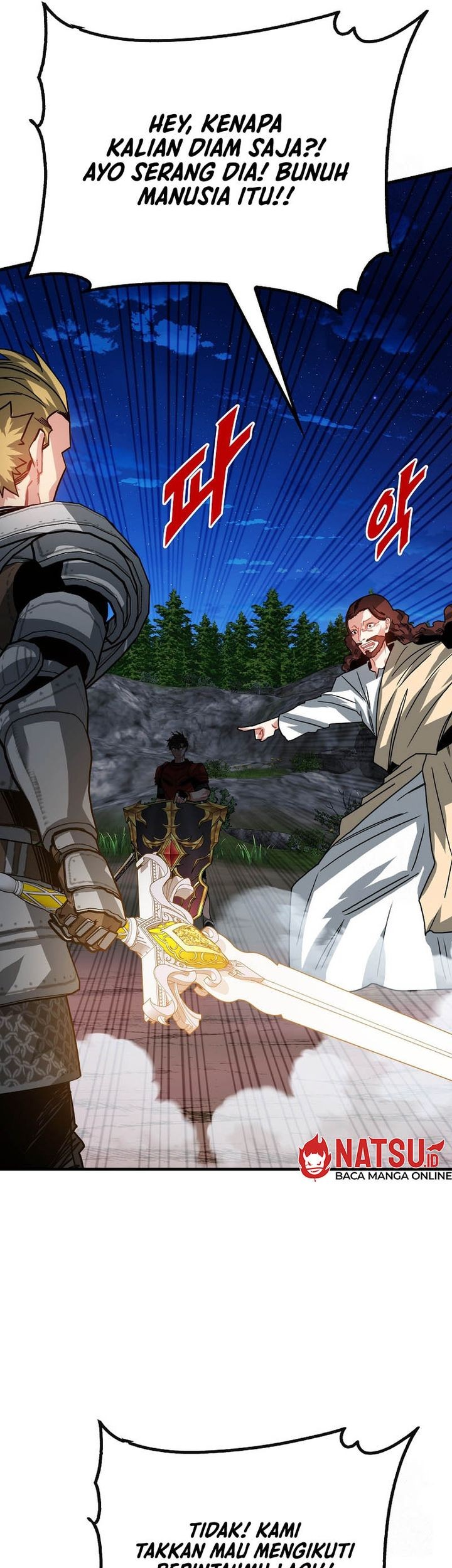 SSS-Class Gacha Hunter Chapter 102 Gambar 55