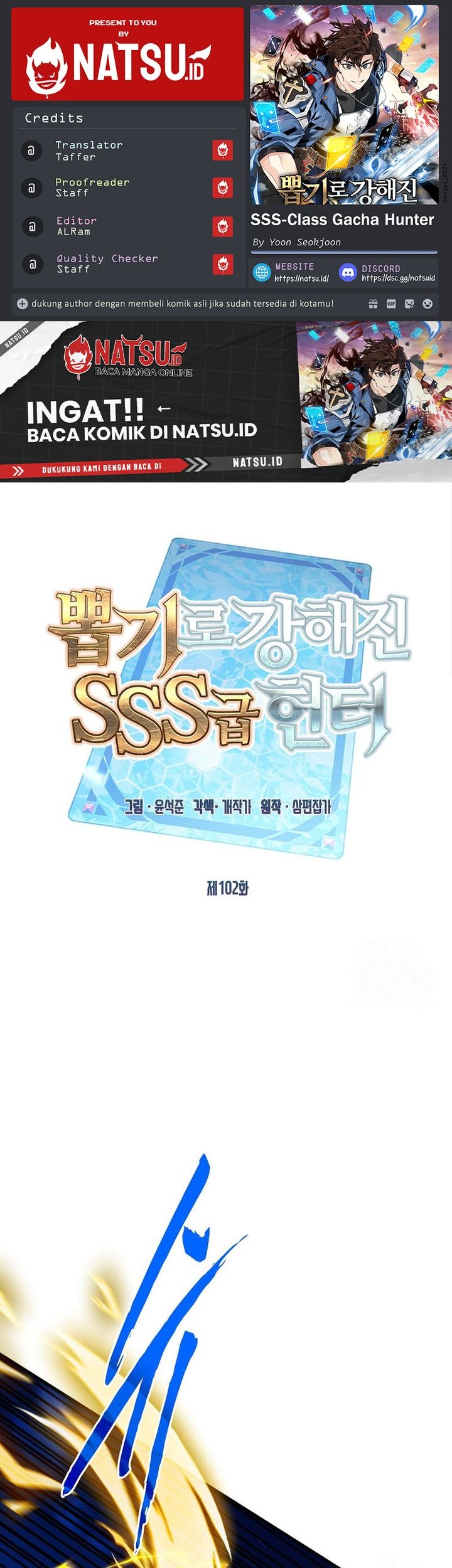 Baca Komik SSS-Class Gacha Hunter Chapter 102 Gambar 1