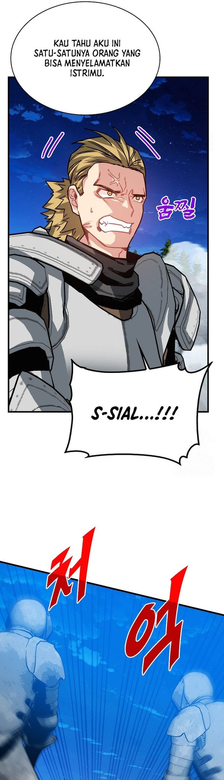 SSS-Class Gacha Hunter Chapter 102 Gambar 58