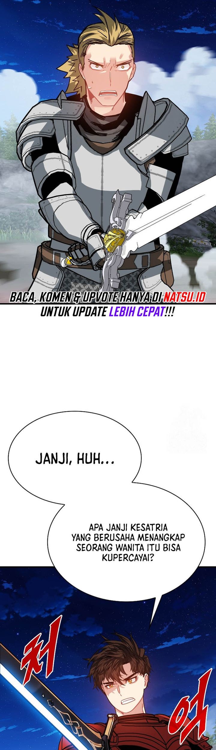 SSS-Class Gacha Hunter Chapter 102 Gambar 61