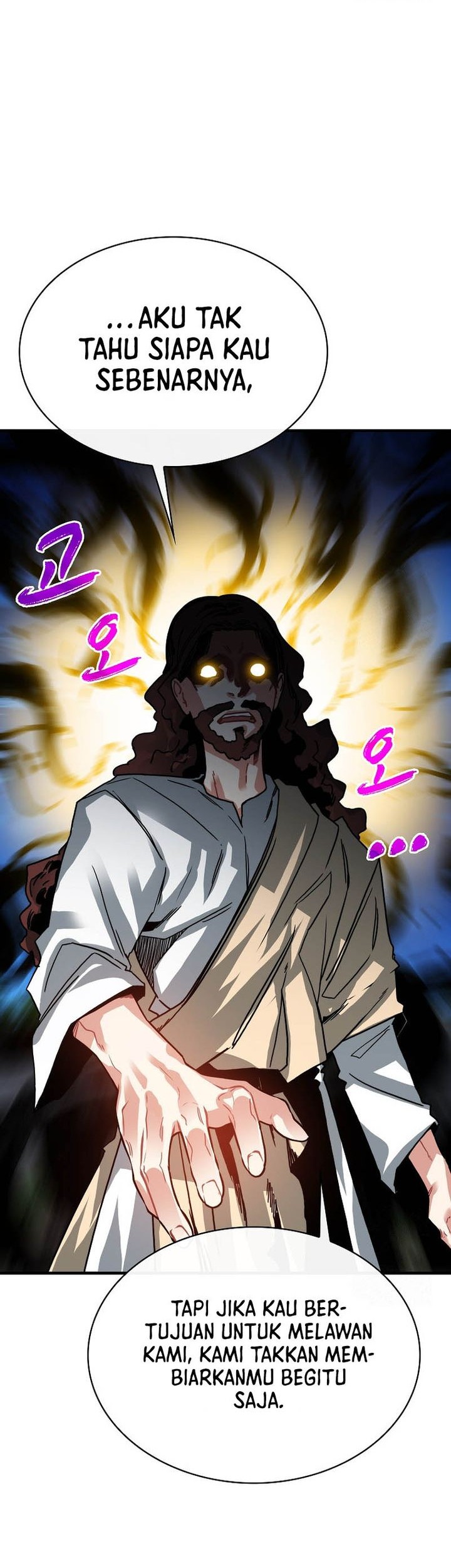 SSS-Class Gacha Hunter Chapter 102 Gambar 8