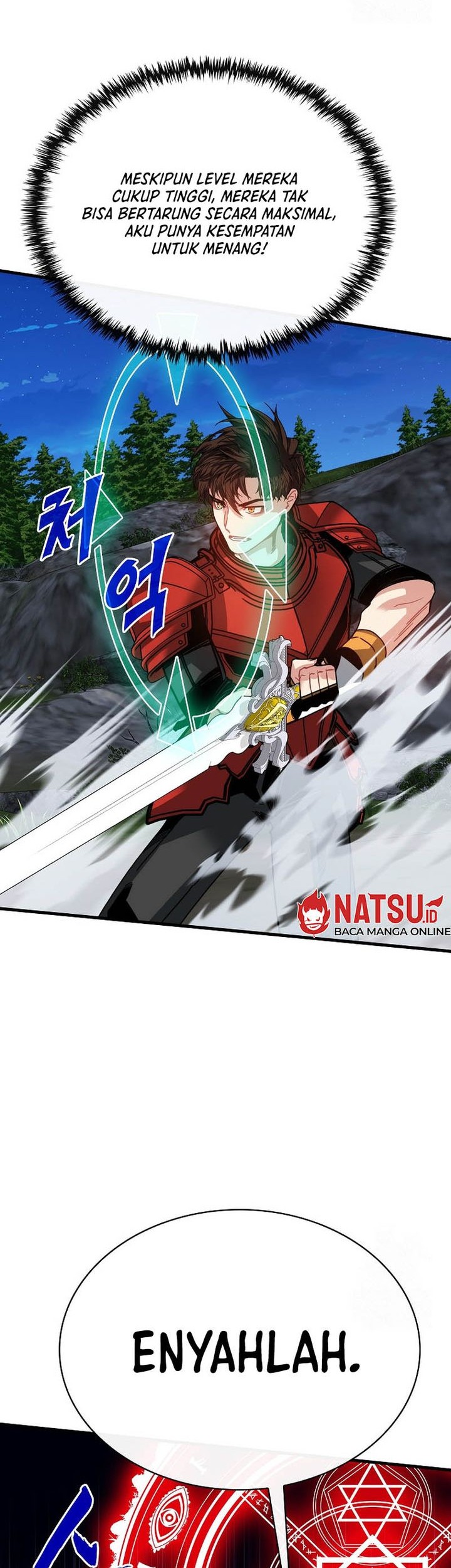 SSS-Class Gacha Hunter Chapter 102 Gambar 11