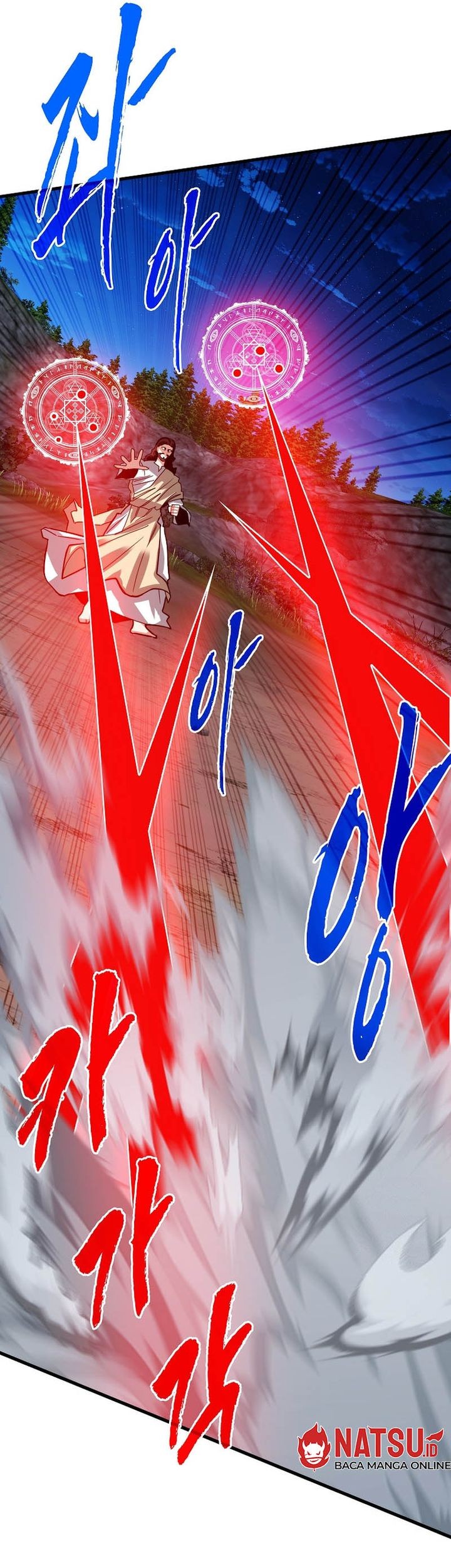 SSS-Class Gacha Hunter Chapter 102 Gambar 13