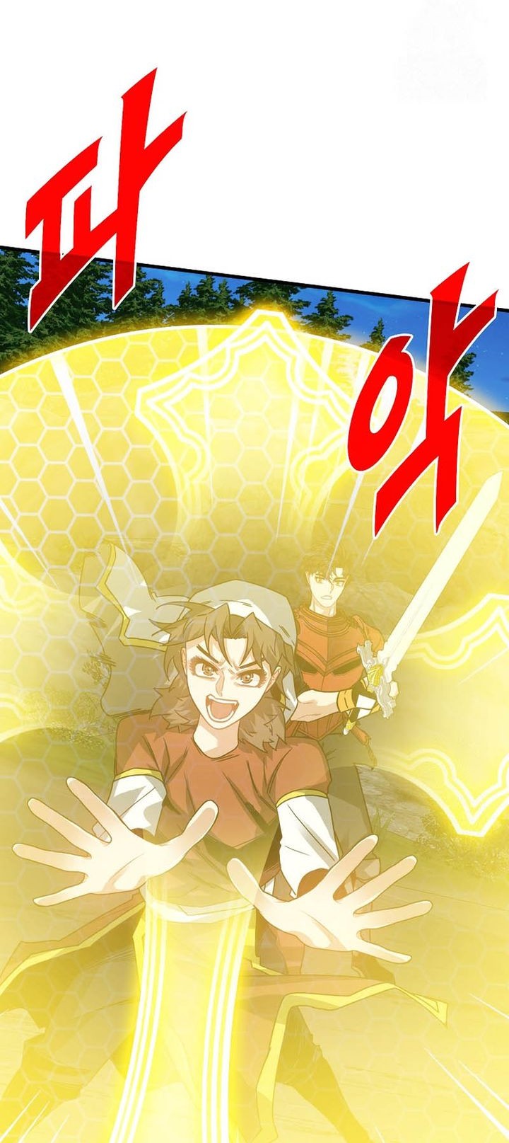 SSS-Class Gacha Hunter Chapter 102 Gambar 15