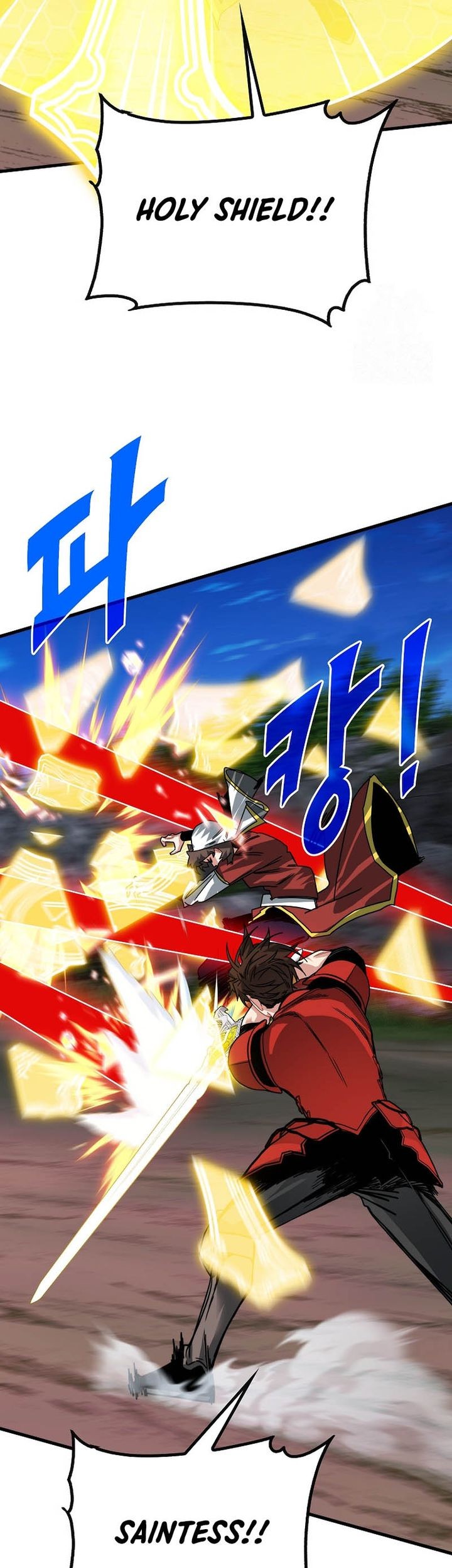 SSS-Class Gacha Hunter Chapter 102 Gambar 16