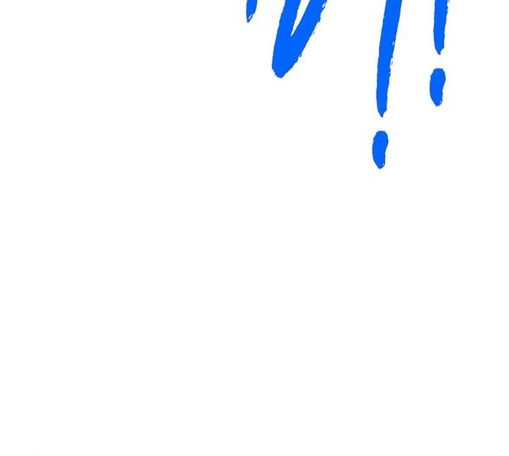 SSS-Class Gacha Hunter Chapter 102 Gambar 27