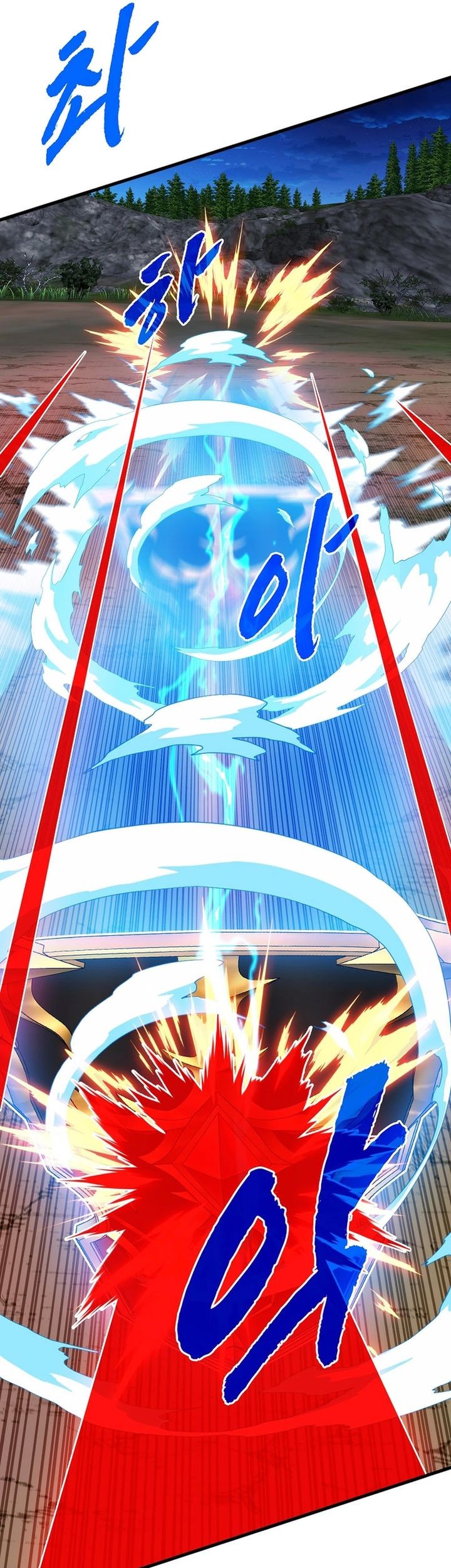 SSS-Class Gacha Hunter Chapter 103 Gambar 28