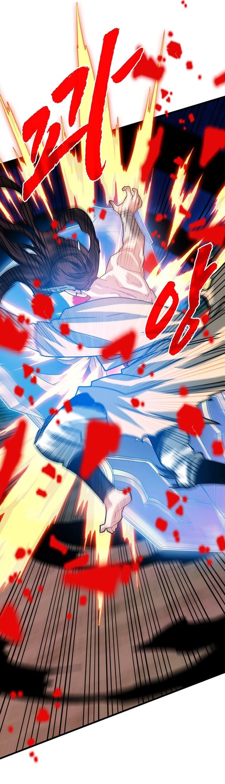 SSS-Class Gacha Hunter Chapter 103 Gambar 31