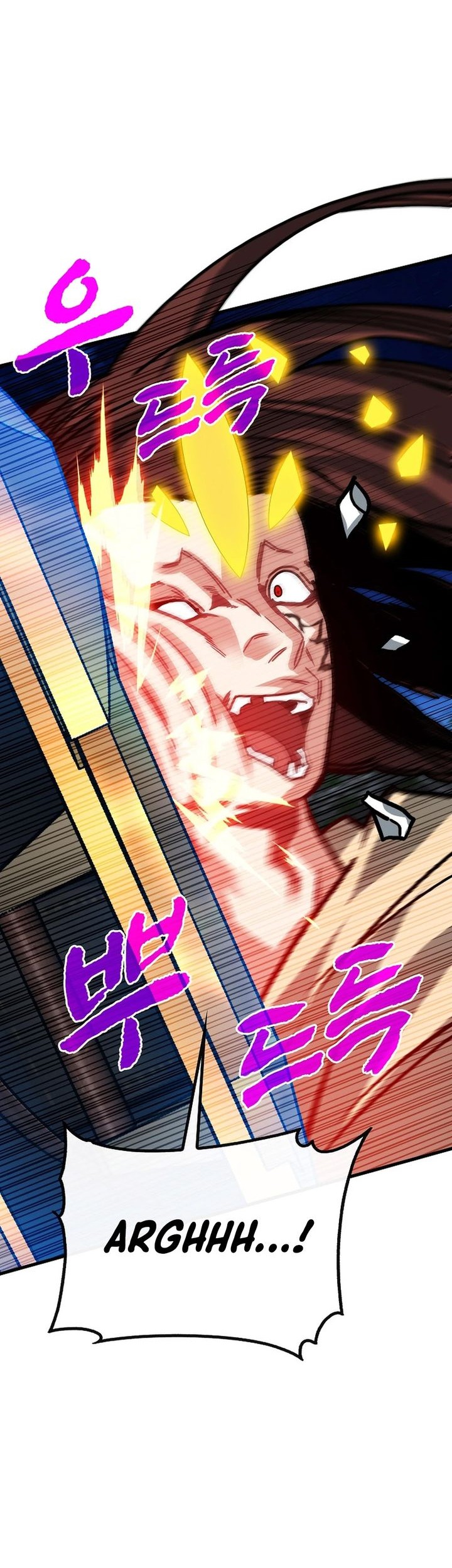 SSS-Class Gacha Hunter Chapter 103 Gambar 32