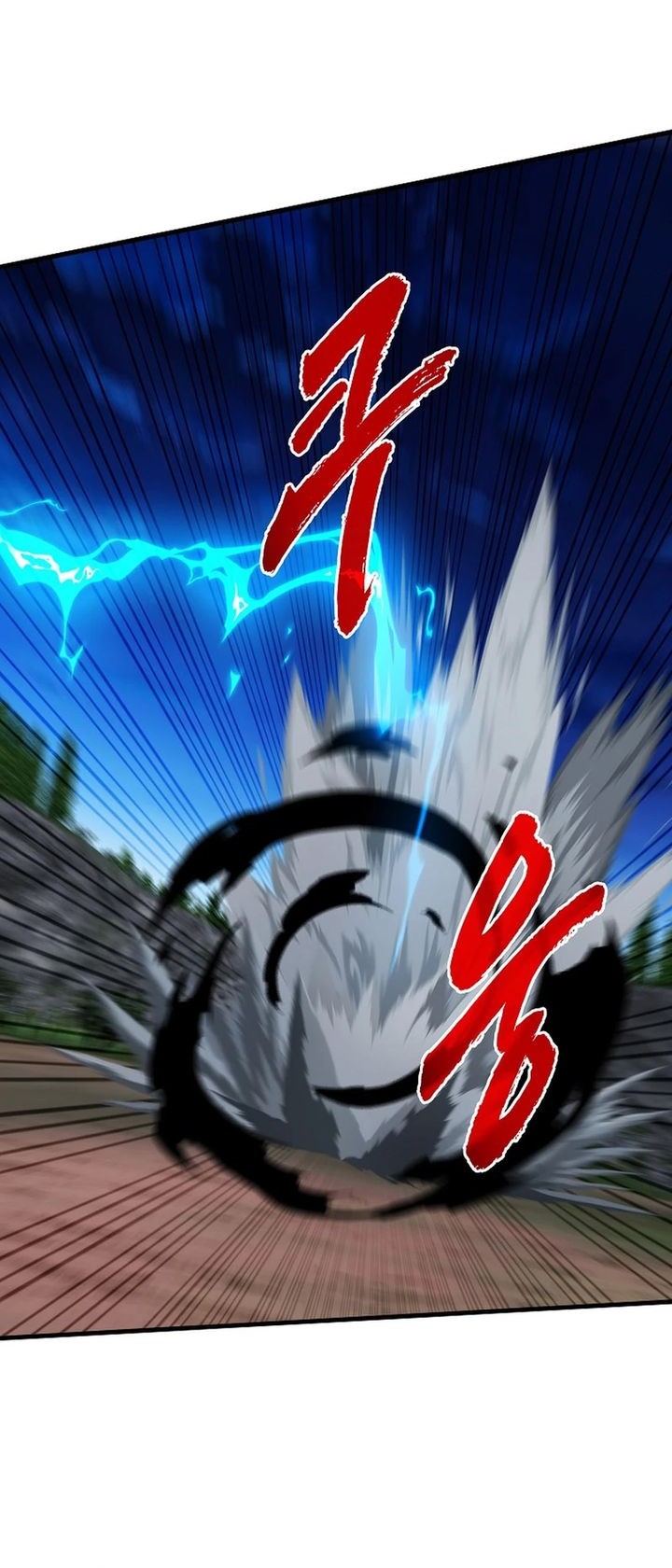 SSS-Class Gacha Hunter Chapter 103 Gambar 33