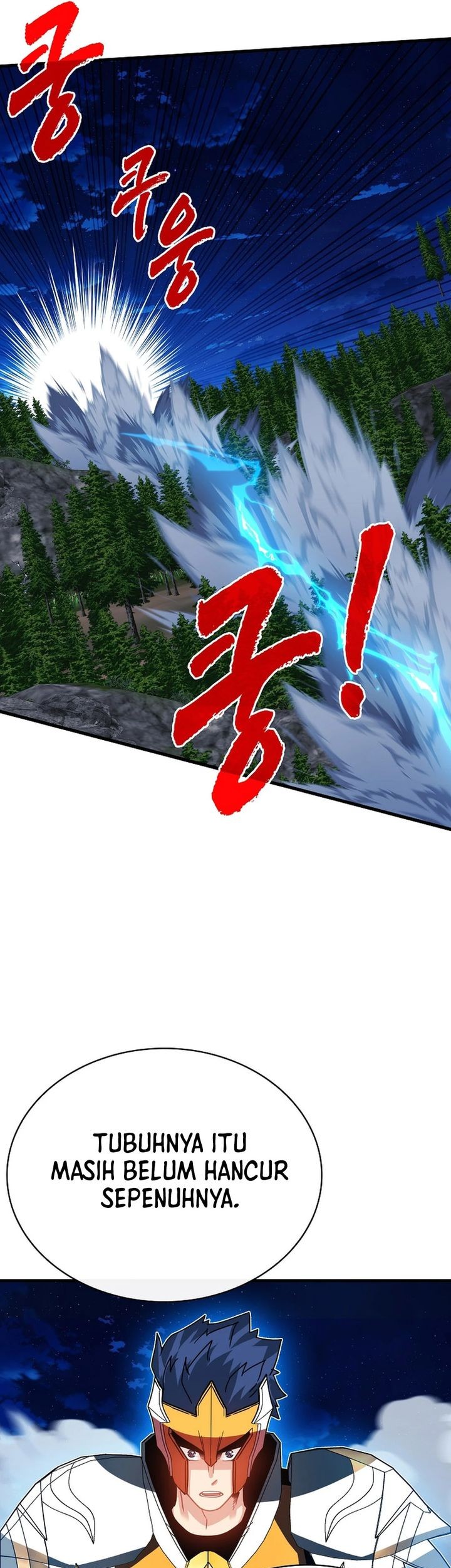 SSS-Class Gacha Hunter Chapter 103 Gambar 34