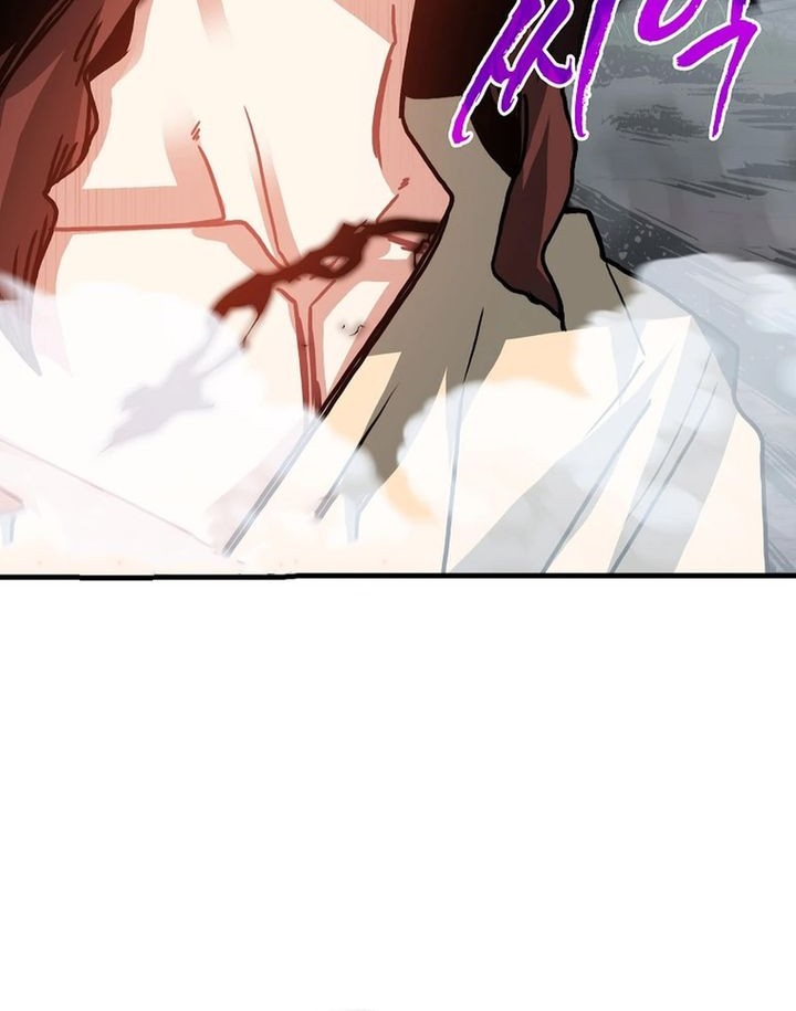 SSS-Class Gacha Hunter Chapter 103 Gambar 42