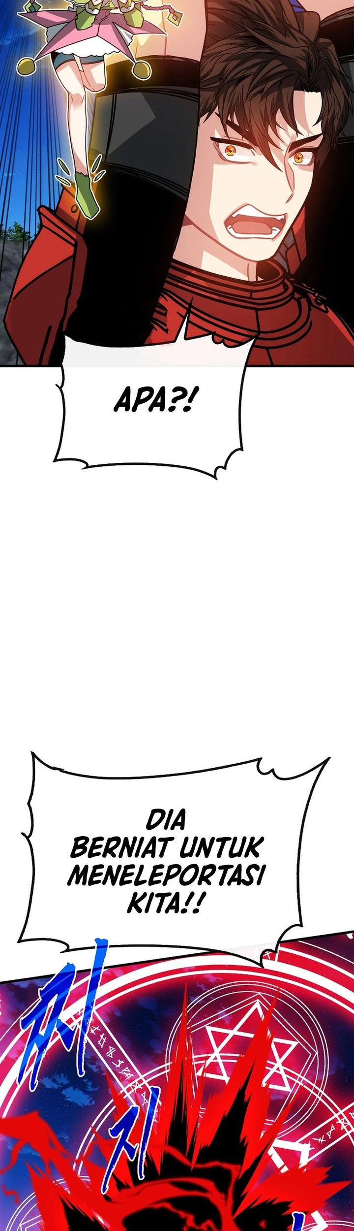 SSS-Class Gacha Hunter Chapter 103 Gambar 50