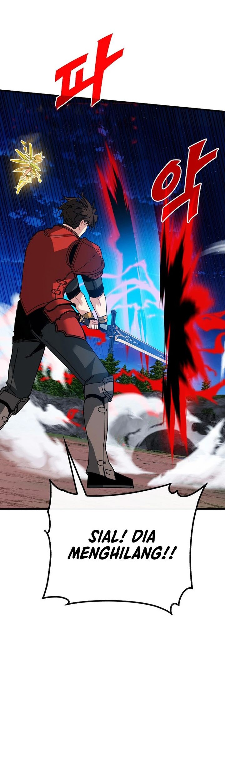 SSS-Class Gacha Hunter Chapter 103 Gambar 53