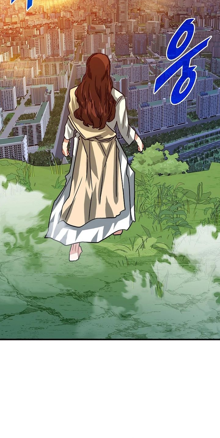 SSS-Class Gacha Hunter Chapter 103 Gambar 57