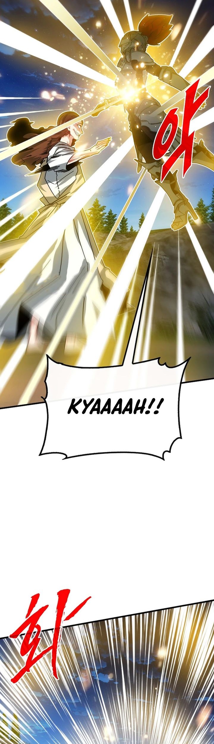 Baca  SSS-Class Gacha Hunter Chapter 103 Gambar 2