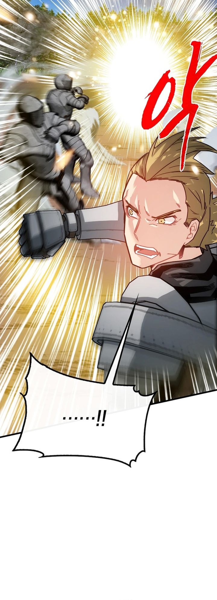 SSS-Class Gacha Hunter Chapter 103 Gambar 3