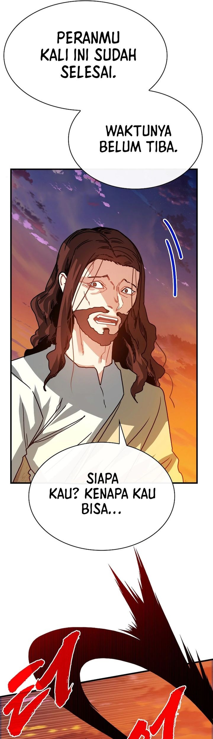 SSS-Class Gacha Hunter Chapter 103 Gambar 60