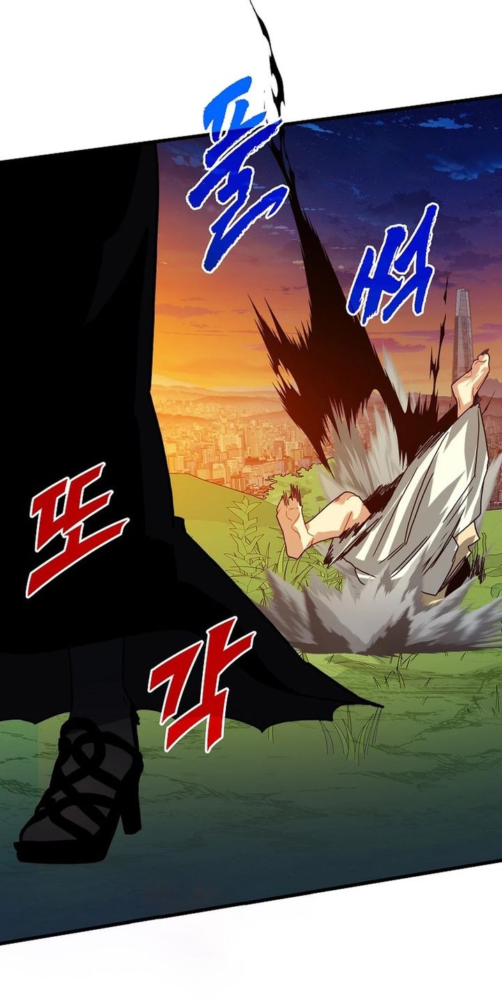 SSS-Class Gacha Hunter Chapter 103 Gambar 62