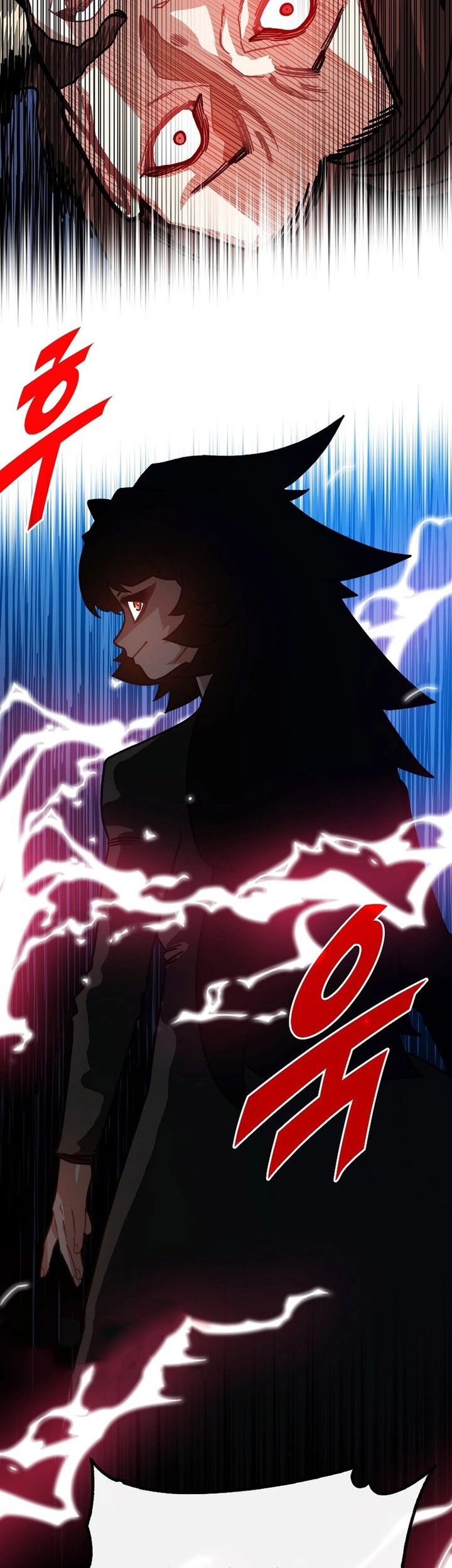 SSS-Class Gacha Hunter Chapter 103 Gambar 64