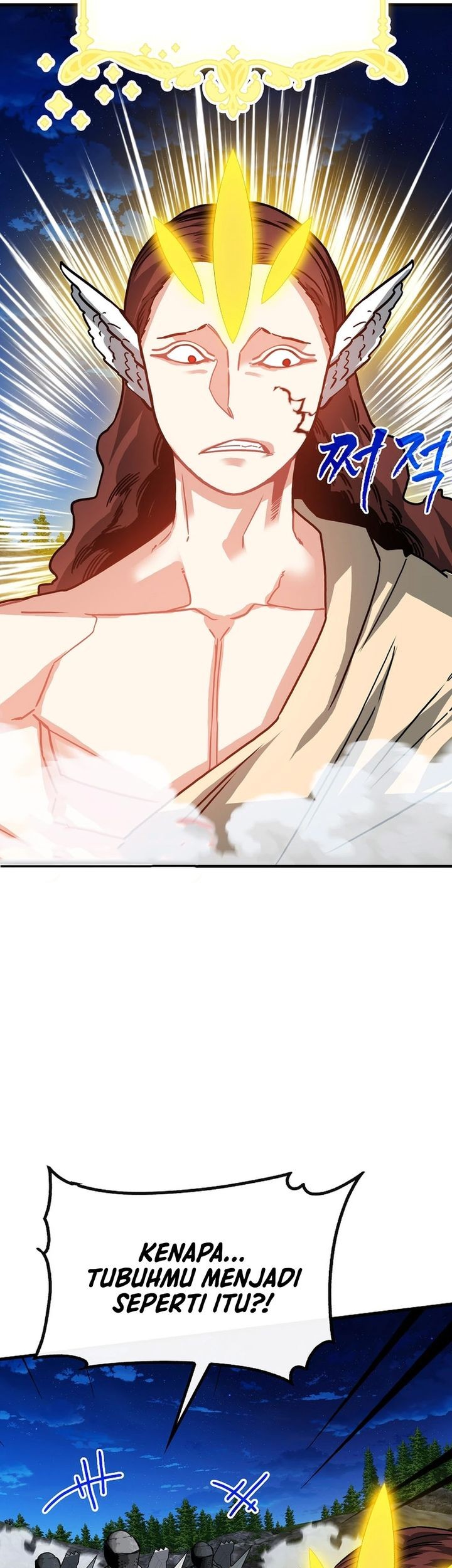 SSS-Class Gacha Hunter Chapter 103 Gambar 7