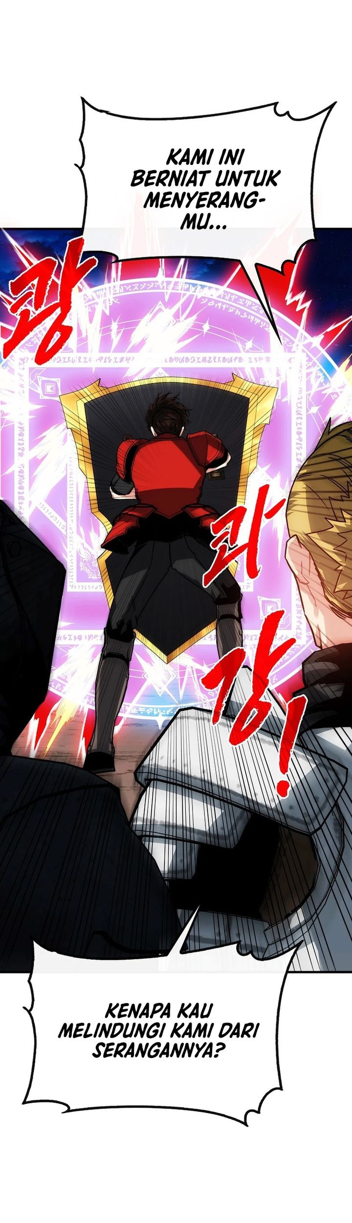 SSS-Class Gacha Hunter Chapter 103 Gambar 13