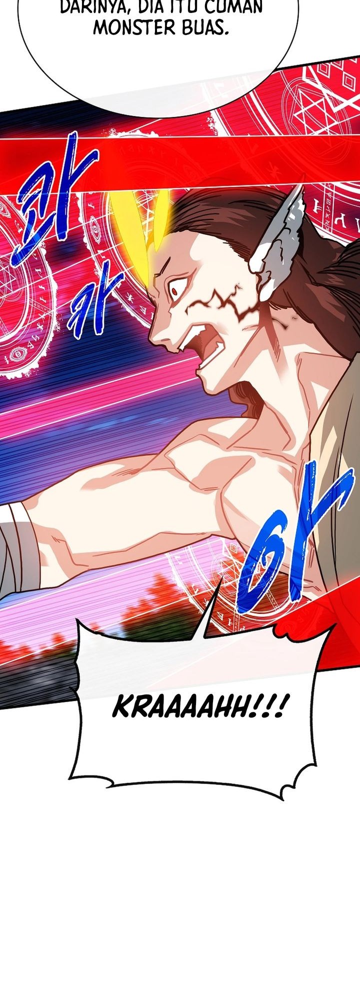 SSS-Class Gacha Hunter Chapter 103 Gambar 15