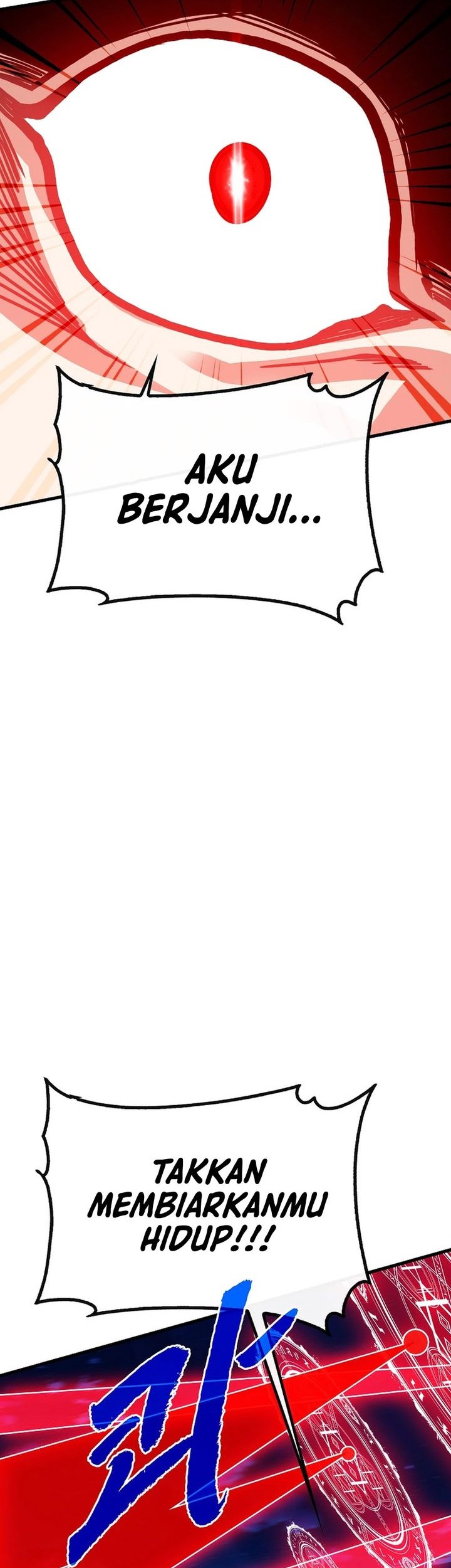 SSS-Class Gacha Hunter Chapter 103 Gambar 17