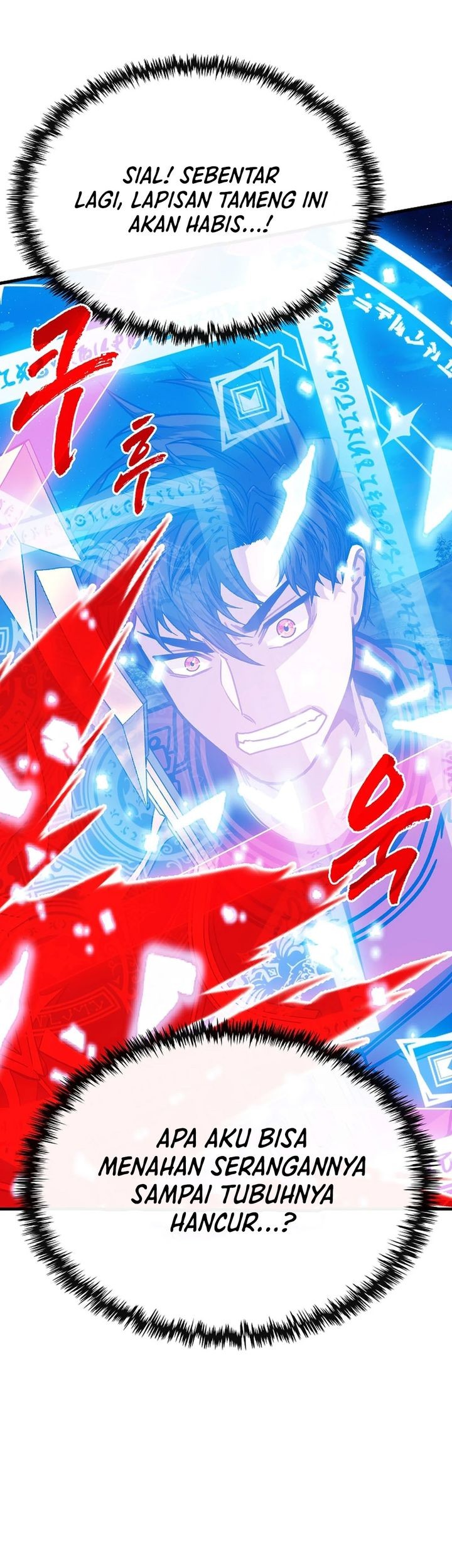 SSS-Class Gacha Hunter Chapter 103 Gambar 22