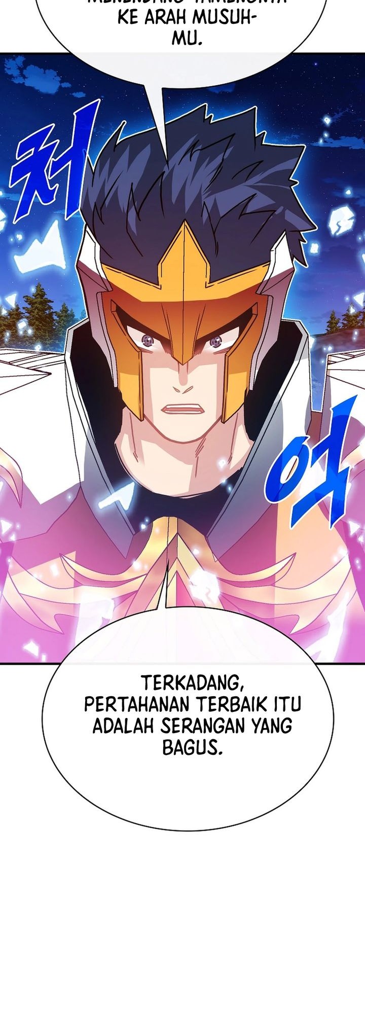 SSS-Class Gacha Hunter Chapter 103 Gambar 24