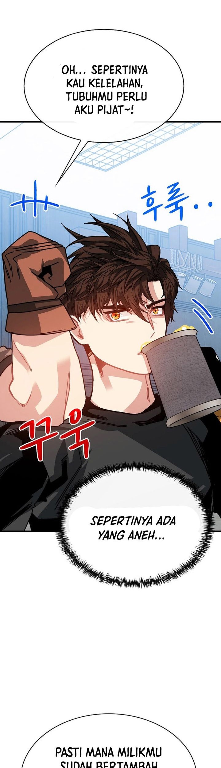 SSS-Class Gacha Hunter Chapter 104 Gambar 29