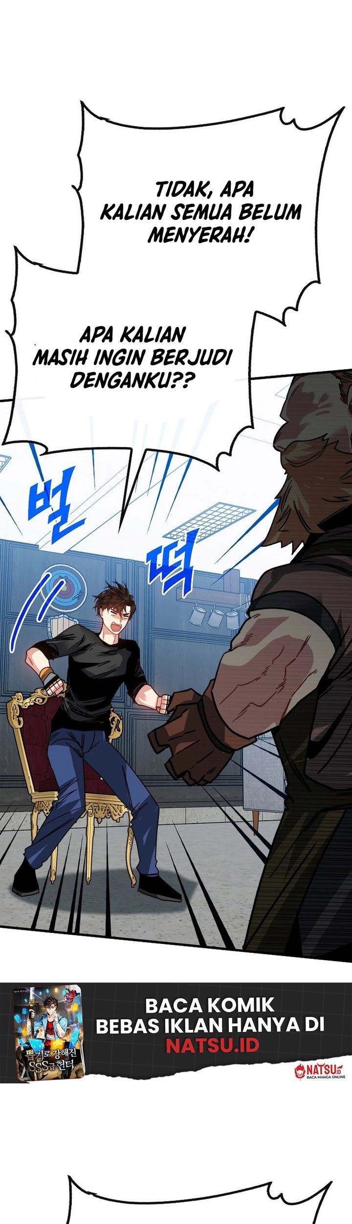 SSS-Class Gacha Hunter Chapter 104 Gambar 31