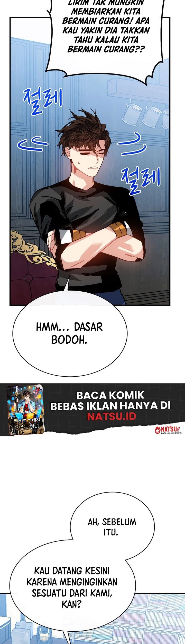 SSS-Class Gacha Hunter Chapter 104 Gambar 38