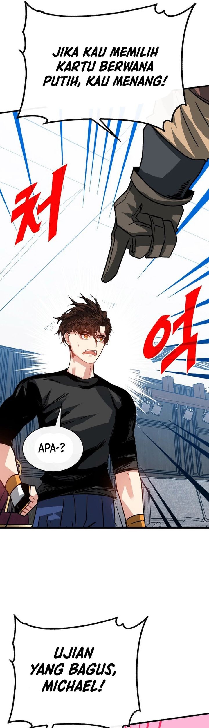 SSS-Class Gacha Hunter Chapter 104 Gambar 49